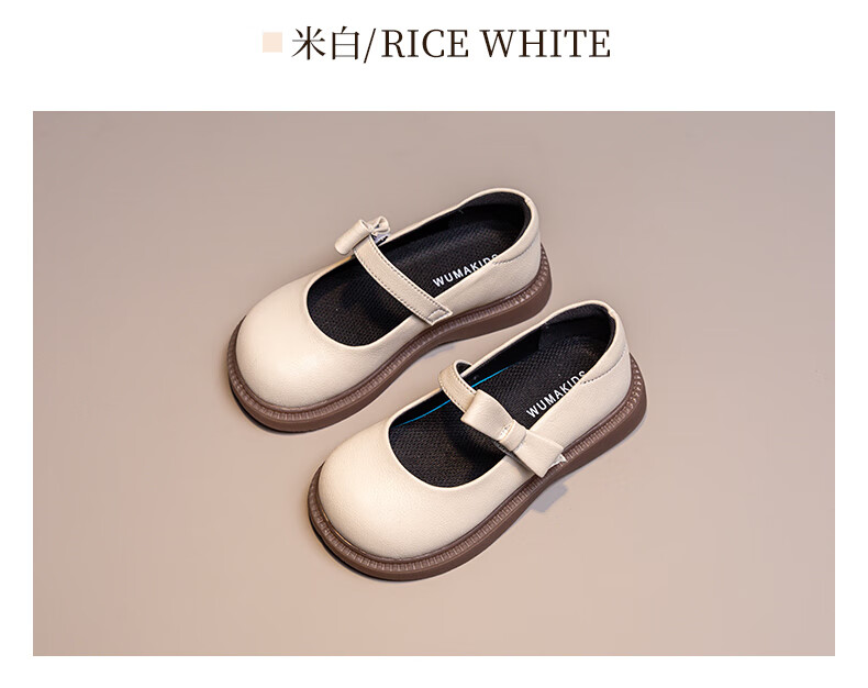 Wuma Girls' Leather Shoes, Princess Shoes, 2026 New Spring And Autumn Style, Soft-Soled British-Inspired Spring Performance Black Flats for Little Girls, Children's Single Shoes 8