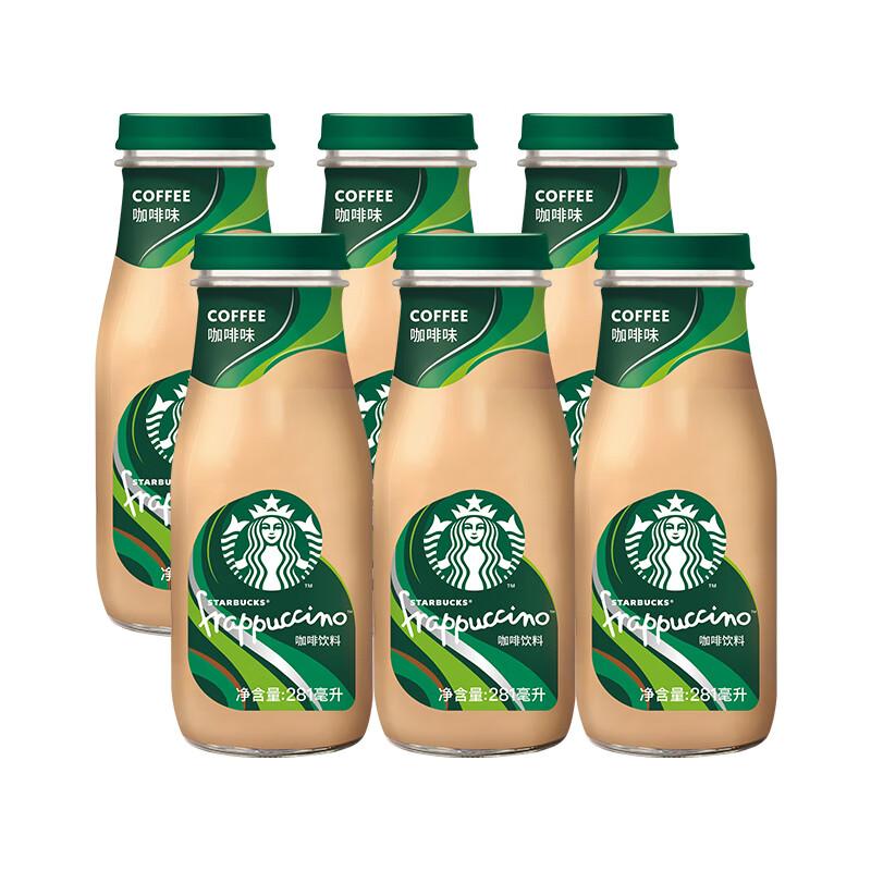 星巴克（Starbucks）星冰乐 即饮咖啡 咖啡味 281ml*6瓶装 咖啡饮料(新老包装随机发)
