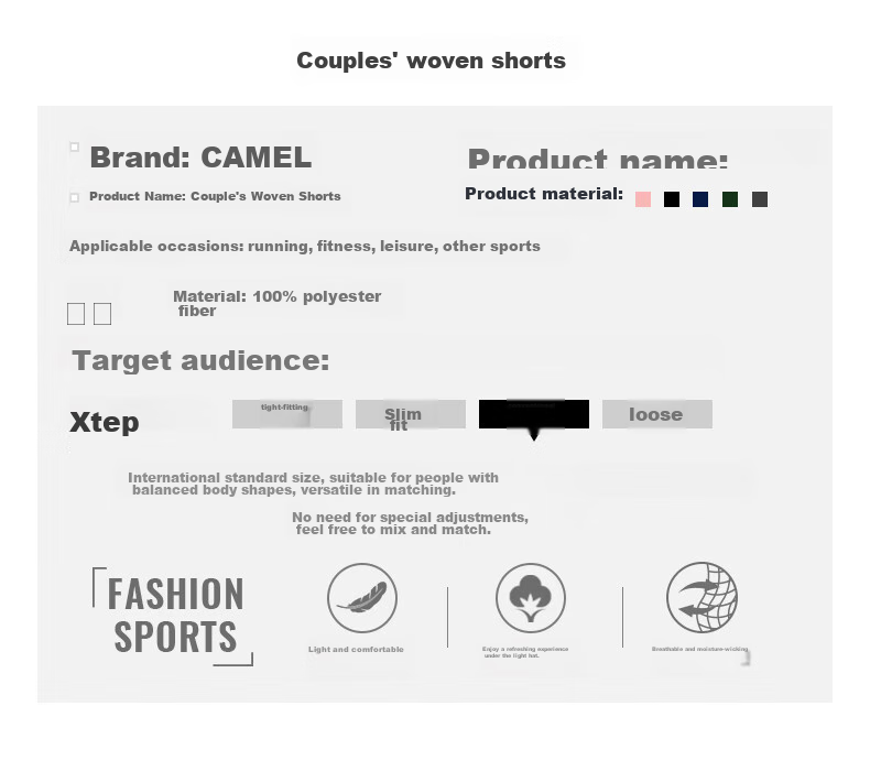 CAMEL Quick-Dry Shorts for Men, Summer New Style Breathable Casual Woven Running Sports Fitness Loose Ultra-Thin Five-Point Pants 24