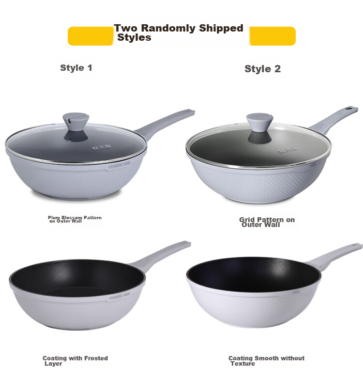 COOKER KING Wok, Easy-To Flat Bottom Non-Stick Pan, Stir-Fry And Frying Pan, 32cm, Compatible with Induction Cookers, Meishang BP50816 1