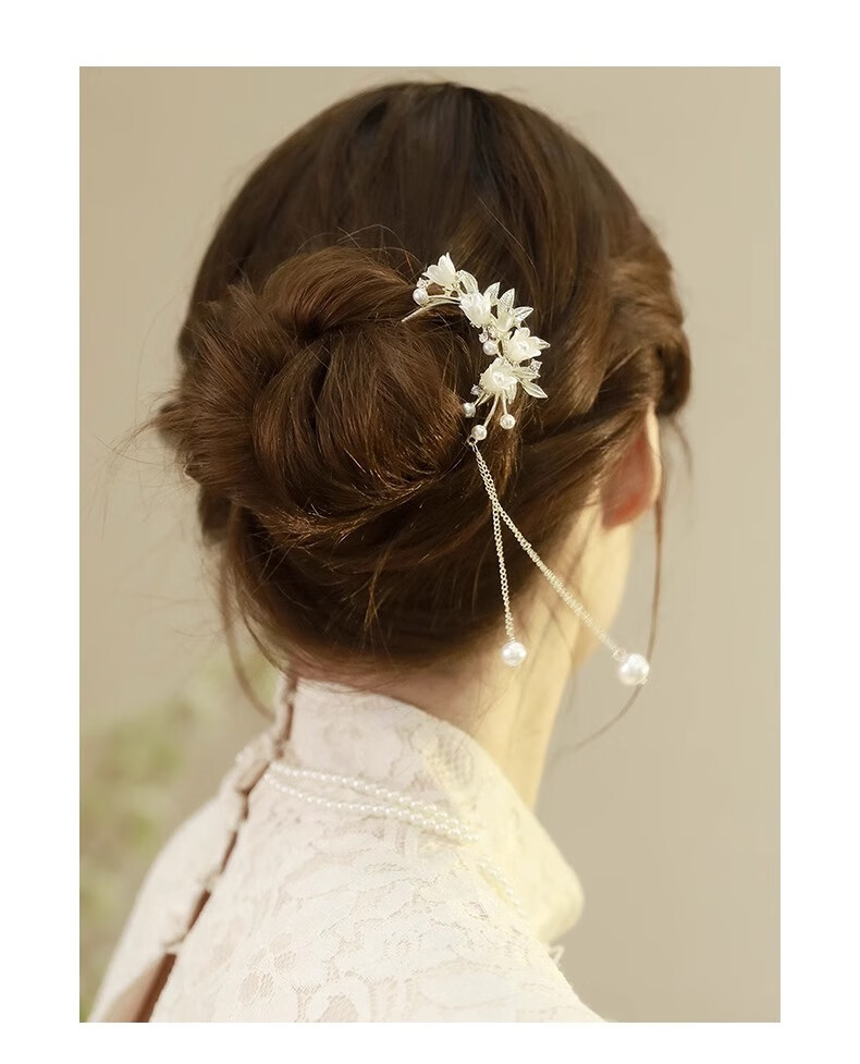 Xiangwan Hairpin, Lily of The Valley Tassel U-Shaped Hairpin, Elegant New Chinese-Style Hairpin, Vintage Style Hair Accessory, Mid-Autumn Festival Gift 1