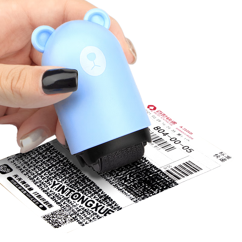 Touch Fish Confidential Stamp Roller Random Code Stamp for Express Delivery Privacy Protection against Leakage, Stamping for Private Bills And Documents, Cover Protection Address Tool Graffiti Blue
