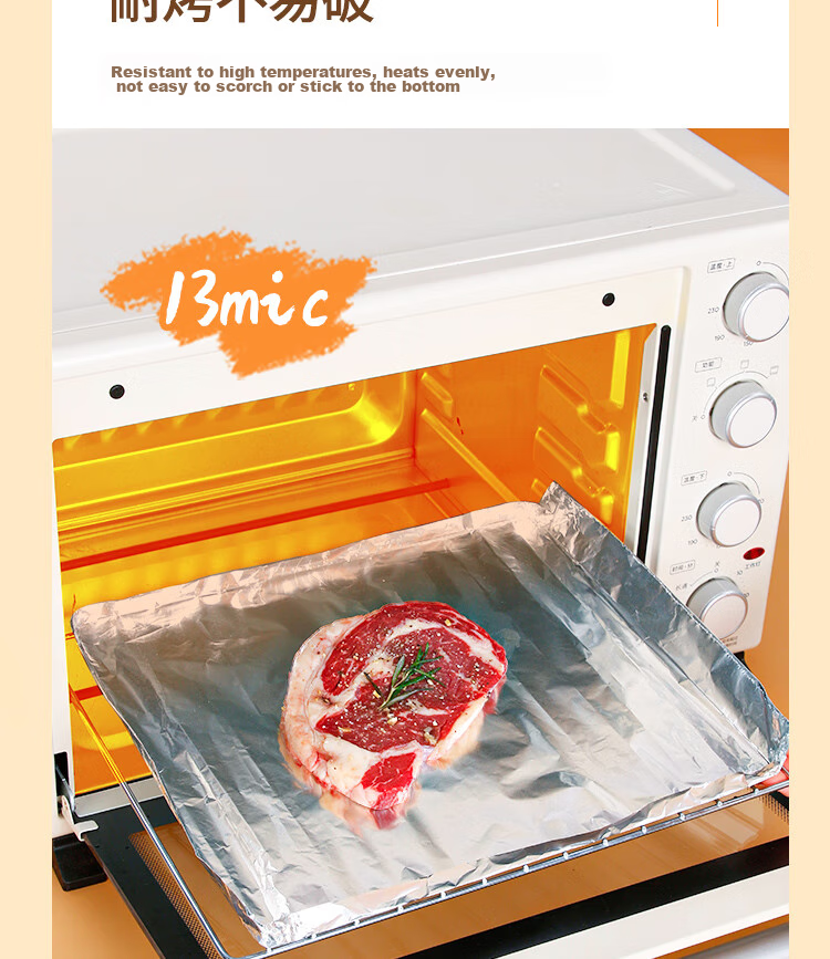 YOUAO Thickened Aluminum Foil, 30 Meters * 30cm, Air Fryer Paper, Oven Baking Paper, Barbecue Baking Kitchen, Water-Lock Freshness Antibacterial 7