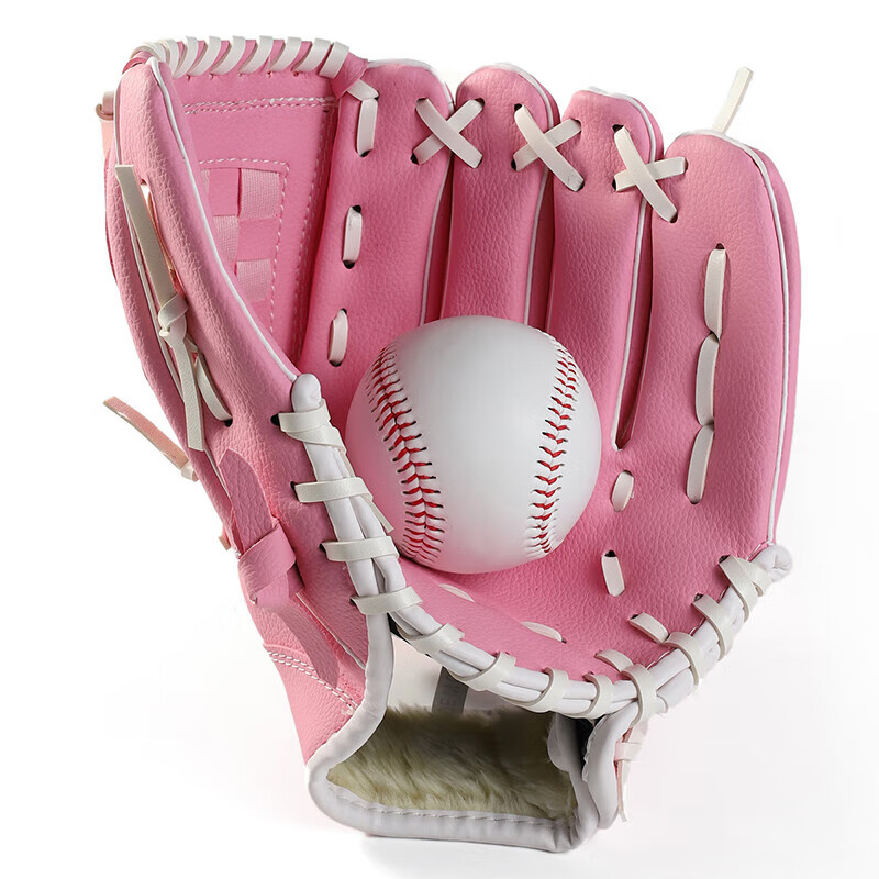 INVUI Baseball Glove, Softball Pitching Children's Thickened Wear-Resistant Catcher's Glove (1 Soft Baseball), Size S, Pink