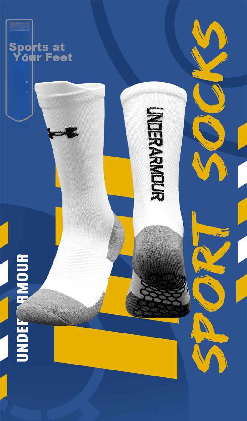 Under Armour Basketball Socks, Sports Socks for Men And Women, Running Badminton Sweat-Absorbing Non-Slip Mid-Calf Cotton Socks, Green XL Size 1