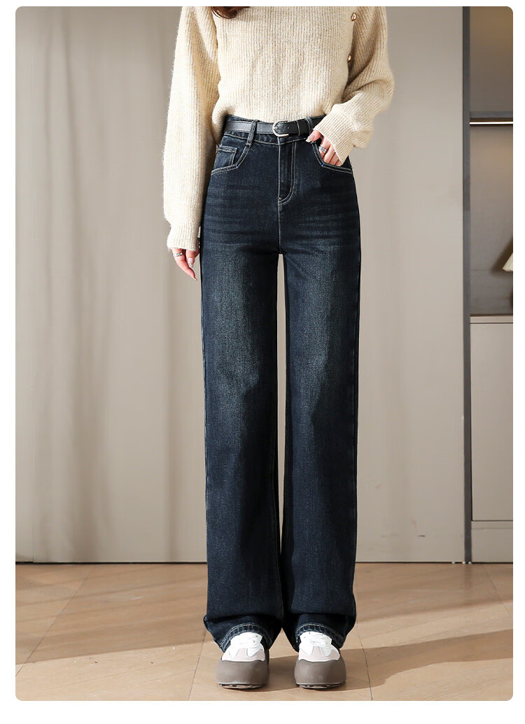 Dme [Fleece-Lined Slim Straight-Leg Pants] Winter Slim Straight-Leg High-Waist Elastic Fleece Wide-Leg Jeans for Wome 8