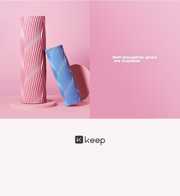 Keep Foam Roller Massage Stick, Muscle Relaxation Massager, Spiked Yoga Column, Fitness Training Combination Version, Pink Sand Color 18