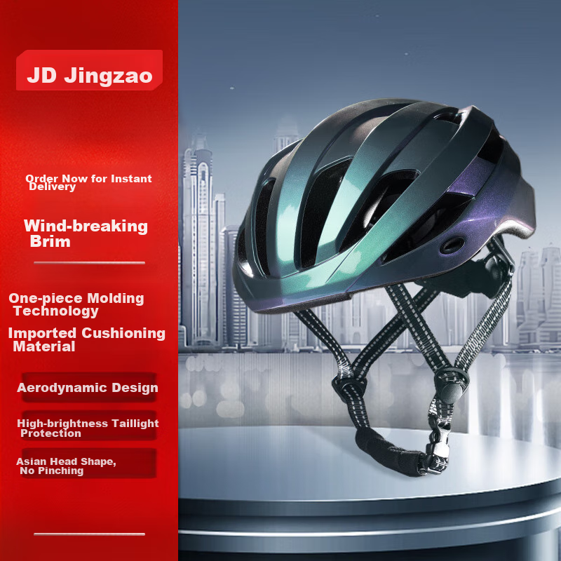 JD Original Ultra-Light Pneumatic Cycling Helmet, Road And Mountain Bike Helmet, National Standard Certified Bicycle Helmet, ZX05 Metal And Titanium