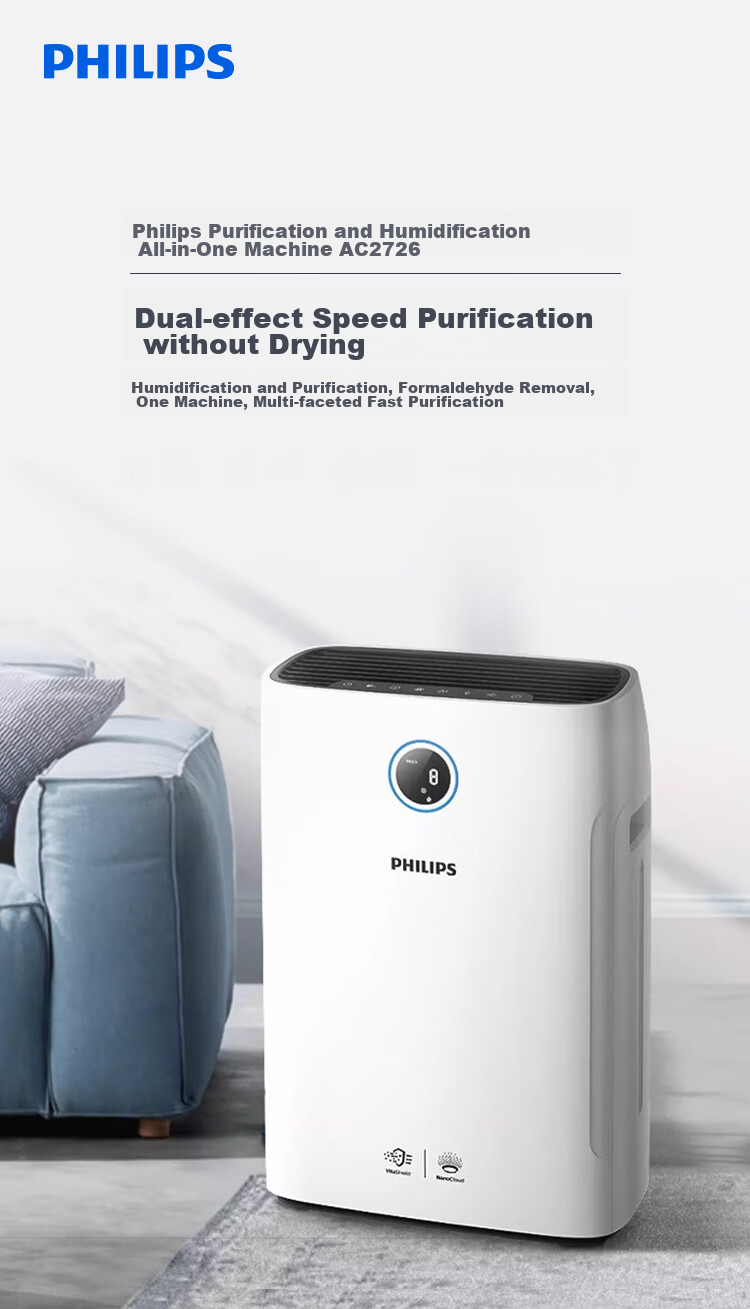 PHILIPS Air Purifier And Humidifier Combo, Removes Formaldehyde And Smoke Odors, Suitable for New Homes, Pregnant Women, Babies, Professional Home Indoor Purifier, Eliminates Pollen And Allergens AC2726 1