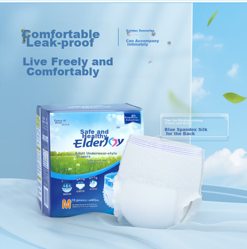 Elderjoy Adult Pull-Up Diapers, Leak-Proof And Comfortable, Size L, 60 Pieces, Waist Circumference 95-120cm, Underwear-Style Adult Disposable Diapers for Travel And Peace of Mind 6
