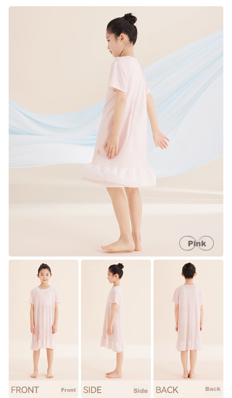 Hodo Children's Pajamas, Girls' Nightgown, Short-Sleeve Loungewear for Spring And Summer, Thin Silk Princess Dress, Q3016, Light Pink, Size 150 8
