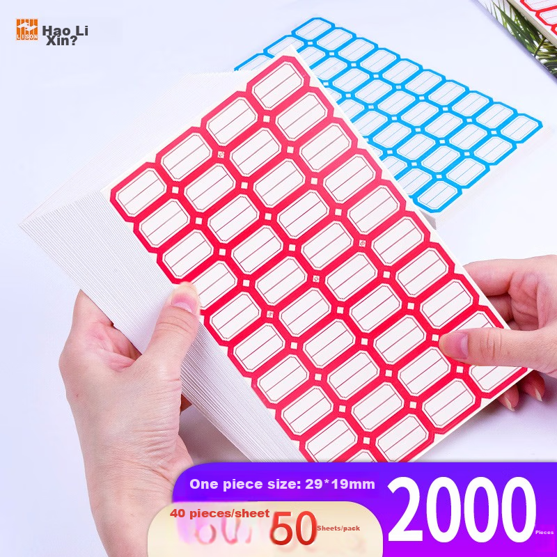 LISON 401 Red *50 Sheets, 29*19mm (40 Pieces/sheet), Self-Adhesive Paper Stickers, Label Stickers, Self-Adhesive Labels, Lip-Taking Paper, Lip-Curling Paper