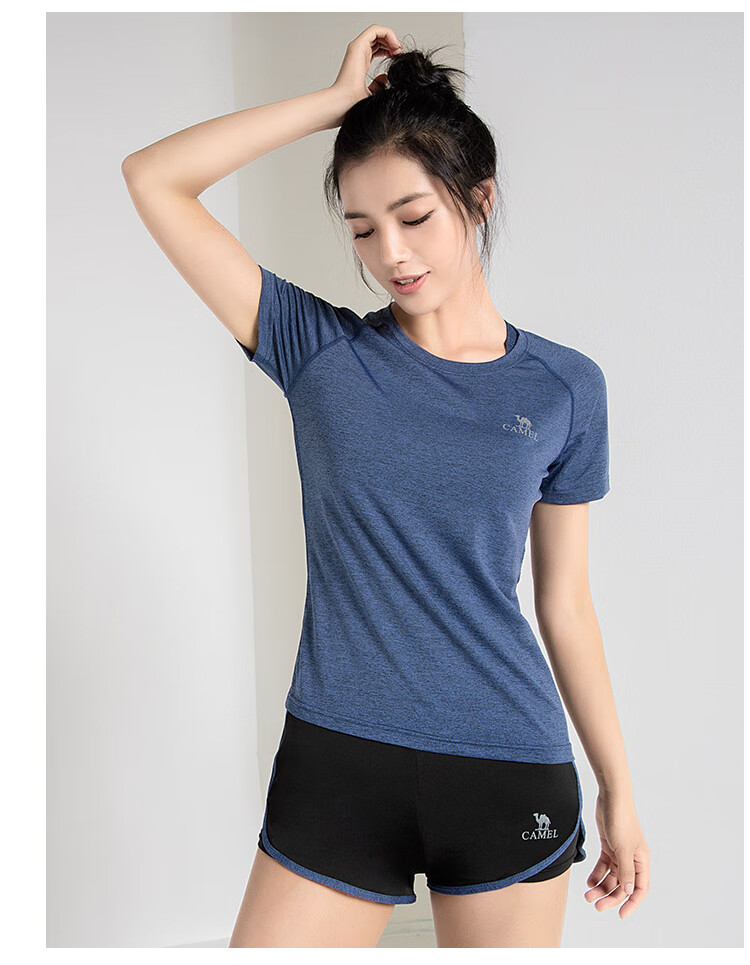CAMEL Women's Sportswear Set, New Yoga Fitness Pilates Elastic Short-Sleeve Shorts And Pants Five-Piece Workout Outfit 15