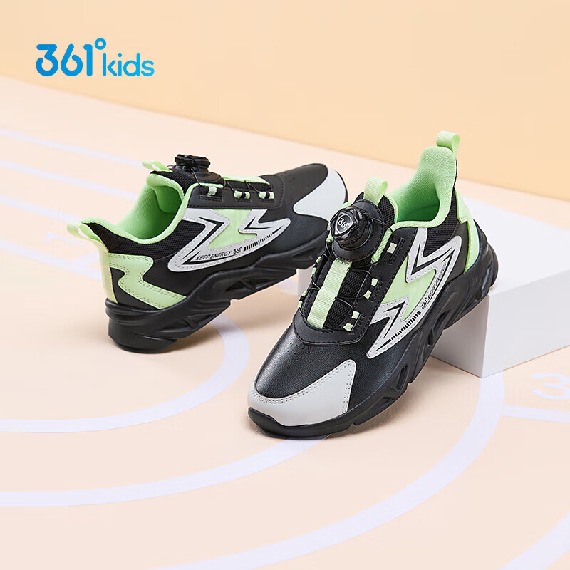 361° Children's Running Shoes, Autumn And Winter, for Boys And Girls Aged 3-14, Shock-Absorbing, Rotary Buckle, Leather Upper Sneakers, Black, Size 36