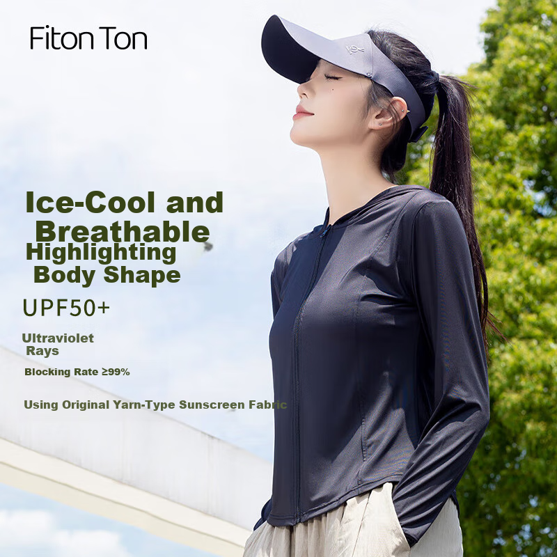 FitonTon Women's Sun Protection Jacket, Summer Outdoor Cycling Short Hooded Slim Sun Protection Shirt, Ice Silk Feel Thin Sunshade, Same Style As "Lan Jie"