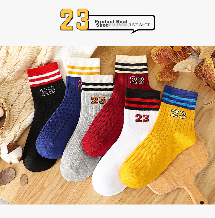 LangSha Children's Socks, Boys' Mid-Calf Socks, Cotton Breathable Baby Socks, Short Socks for Older Kids, 6 Pairs, Sports Digital Style 9