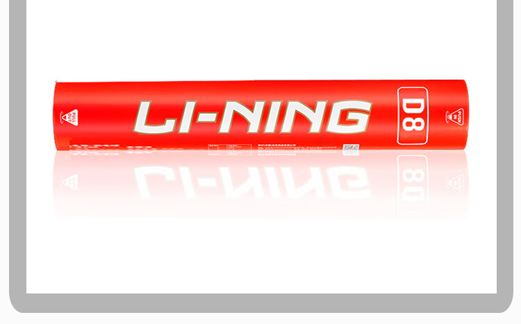 Li-Ning New Badminton C50 Duck Feather Shuttlecock for Training And Competition, Durable And Stable Flight AYQR047-77 9