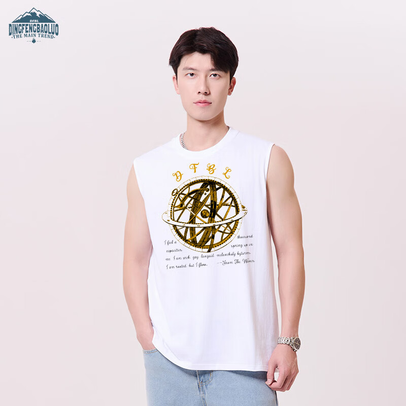 Dingfengbaoluo Men's Sleeveless T-Shirt, Summer Loose Quick-Dry Tank Top, Ice Silk Sports Fitness Undershirt, DFB01 White XL
