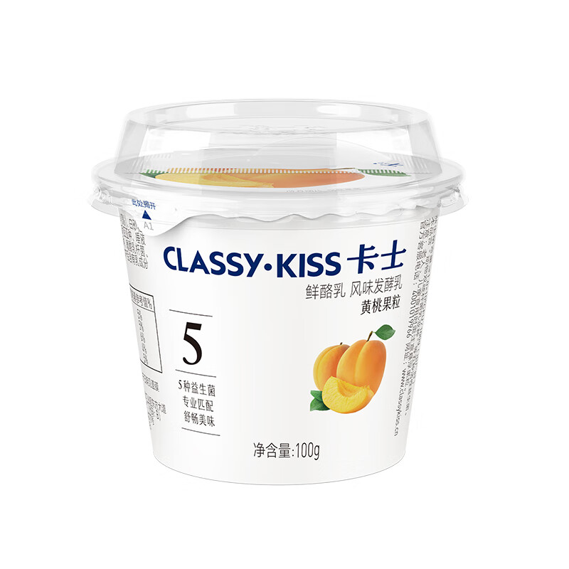 卡士（CLASSY.KISS）黄桃果粒鲜酪乳100g*6杯 低温酸奶 风味发酵乳