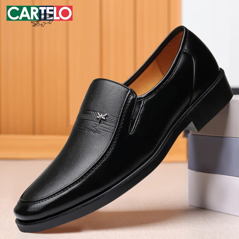 CARTELO Men's Leather Shoes, Business Casual Shoes for Spring, Comfortable Dad Shoes with Soft Soles, Driving Shoes for Men, 1202 Black, Size 38