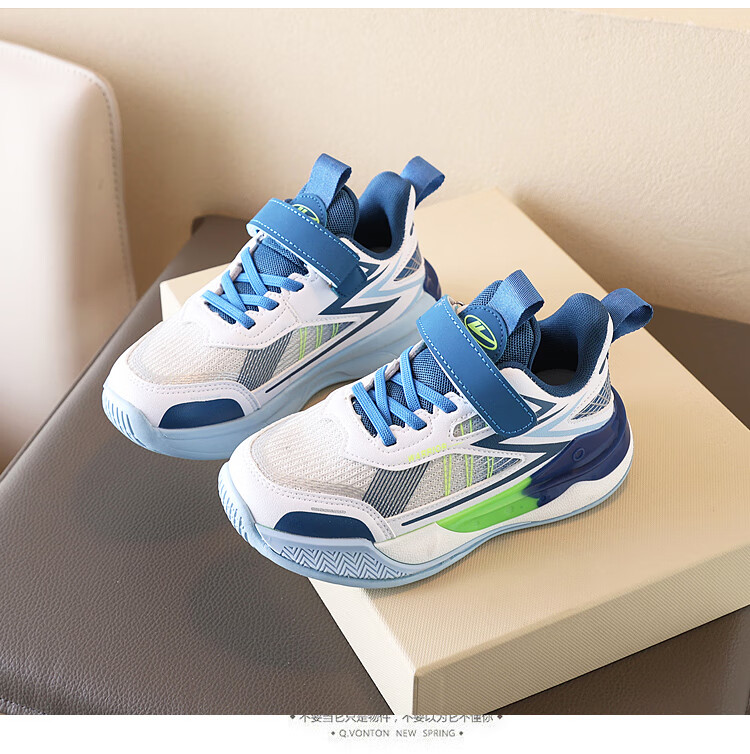 Warrior Boys' Shoes, Children's Running Shoes, Sports Casual Shoes for Older Kids, Basketball Shoes, WZ-B193T, Beige And Blue, Size 36 2