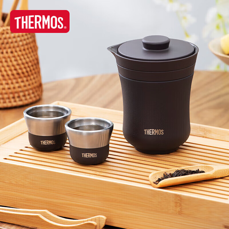 Термос THERMOS Insulated Mug, 260мл, для мужчин и женщин, набор чайных подарков для путешествий, подарок на день рождения, новогодний подарок, TCMU-200, туманно-коричневый