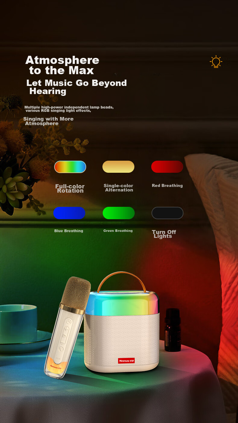 Newmine PBS005 Camping Atmosphere Light Speaker, Wireless Bluetooth Speaker, Outdoor Portable Subwoofer, Illuminated with Three Colors, Long Battery Life, Black 6