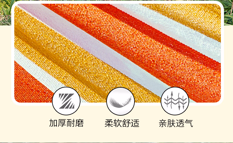 详情图.png