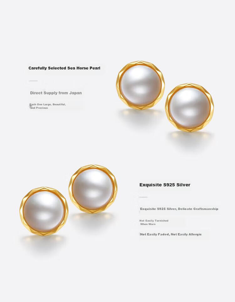 PearlQueen Large Diameter 14-15mm Combinative Seawater Mother-Of Pearl Earrings, Gift for Girlfriend, Holiday Present 7