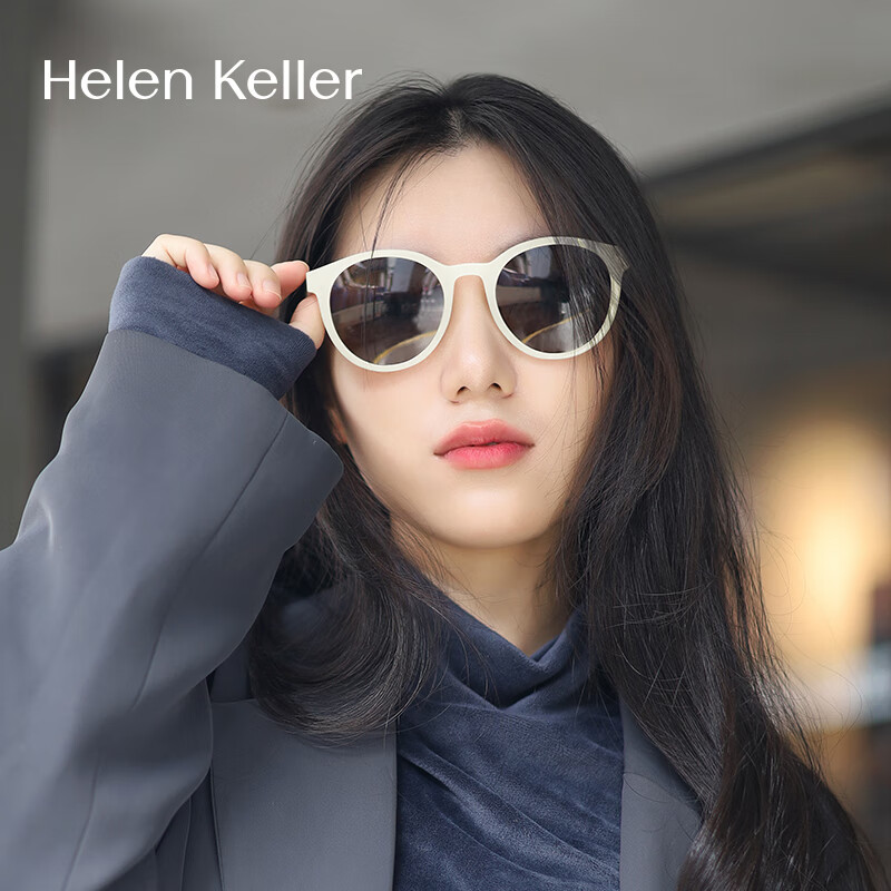 HELEN KELLER Polarized Sunglasses for Women, Retro Round Frame Sunglasses, Couple's Driving-Specific Anti-Glare Sun Glasses HK601P02