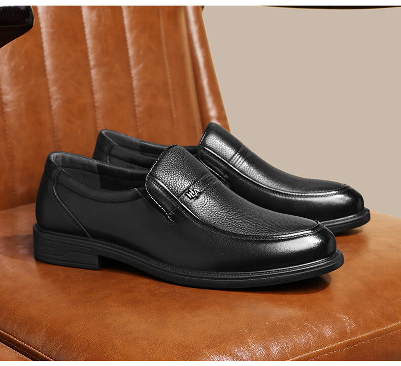 Hailanzhijia HLA Leather Shoes for Men, Top-Grain Cowhide, Slip-On Formal Casual Business Leather Shoes for Men, T211 Black Size 44 13