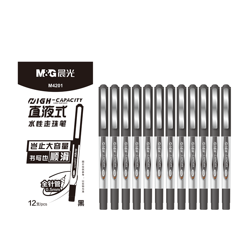 M&G Stationery Rollerball Pen, Quick-Drying Pen, Signature Pen, 0.5mm Full Needle Tube Gel Pen, Student Business Pen, Office Supplies, Black, 12 Pens/box, ARPM4201