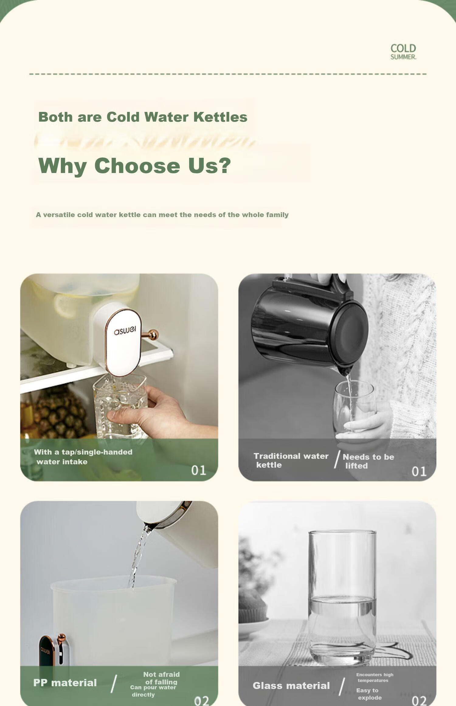 PINYU Plastic Cold Water Pitcher Large Capacity Tea Brewing Jug Nordic Style Household Water Container 4