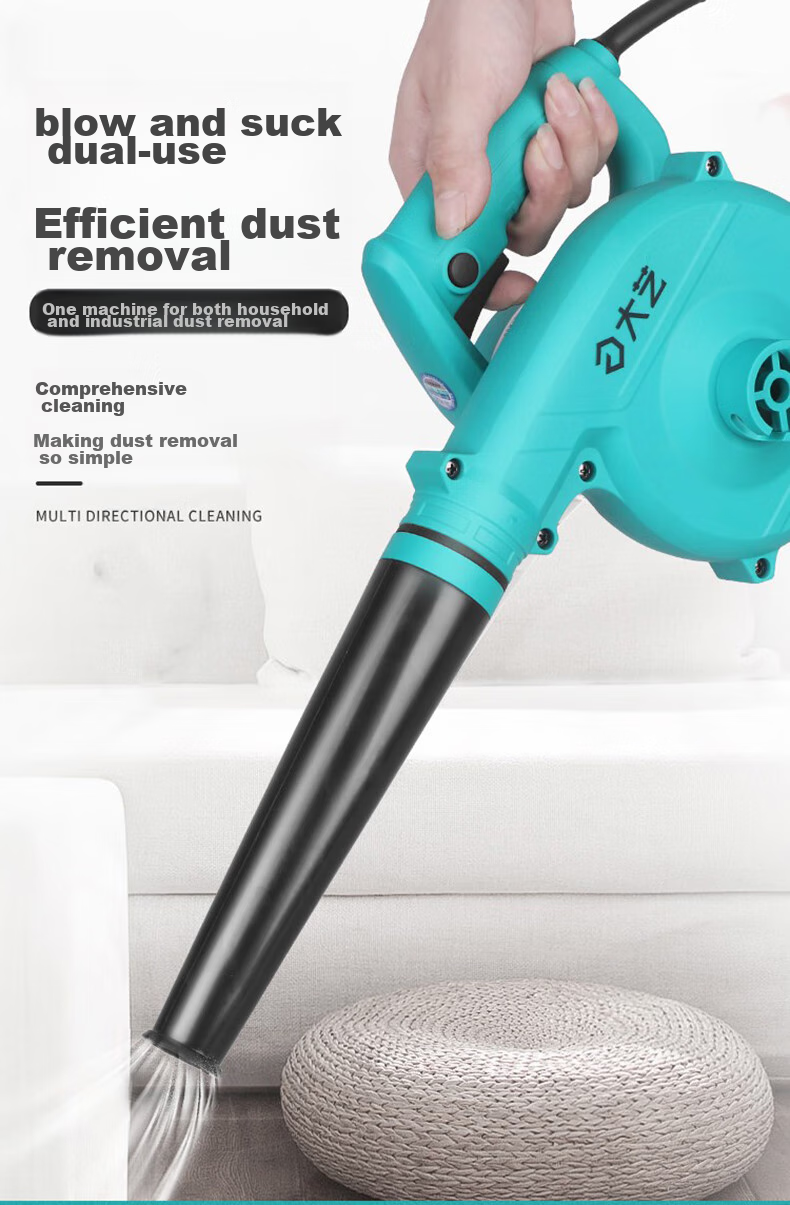 Dayi Electric Blower, Dust Blower, Industrial Dust Blower, High-Power Dust Removal Blower, 01-32 1
