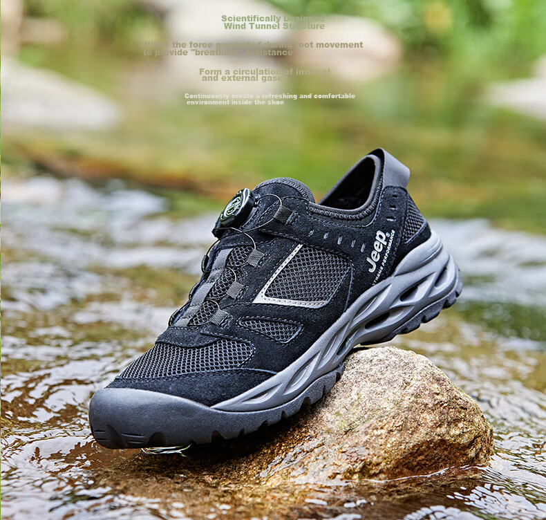 JEEP Men's Outdoor Breathable Hiking Shoes, Quick-Drying Amphibious Water Shoes, Non-Slip Wear-Resistant Mountaineering Boots for Me 5