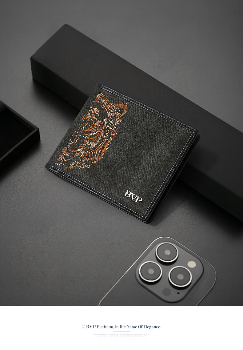 BVP Wallet for Men, Short Style, Multifunctional Leather Purse, Multiple Card Slots, Large Capacity Cowhide Coin Purse, Birthday Gift 8