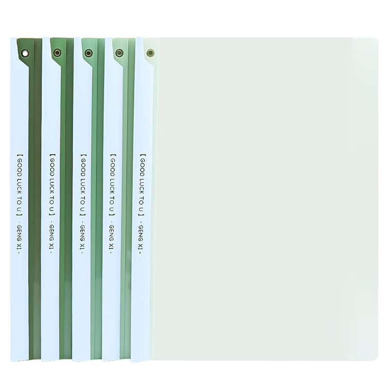 Shaonianban File Folder Rotating Handle Clip A4 Business Meeting Office Supplies Report Document Exam Paper Storage Binder Student Stationery Loose-Leaf Transparent Insert Pocket Organizer, 5 Gree