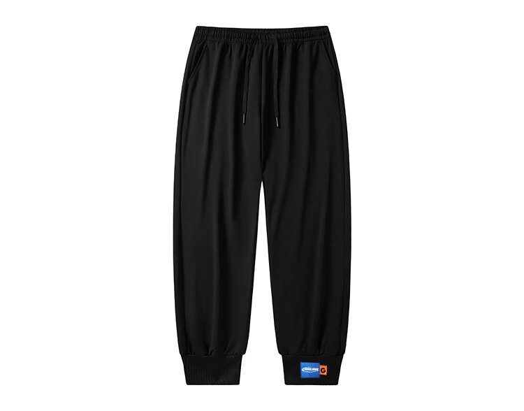 GENIOLAMODE Men's Casual Pants, Trendy Sports Casual Versatile Drawstring Tapered Loose Comfortable Trousers 1