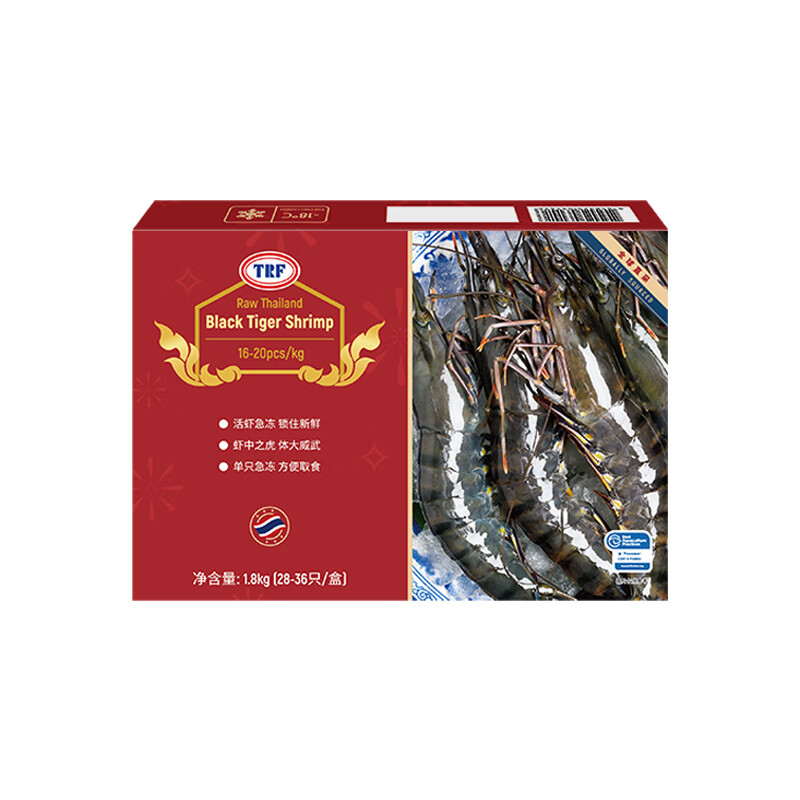 京东超市巨型泰国黑虎虾3.6斤 16/20规格 28-36只/盒 新老包装交替