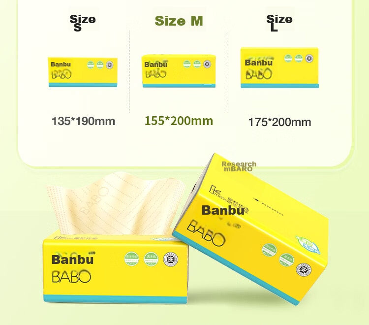 Banbu Facial Tissues, 3-Ply, 150 Sheets*18 Packs, M Size, Virgin Bamboo Pulp, Tissue Paper, Toilet Paper, Whole Box 4