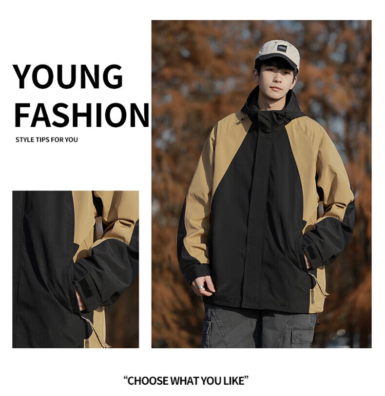 JEANSWEST Men's Windbreaker Jacket, 2025 Autumn Outdoor Hooded Coat, Trendy Versatile Outerwear, Black Khaki, 2XL 6