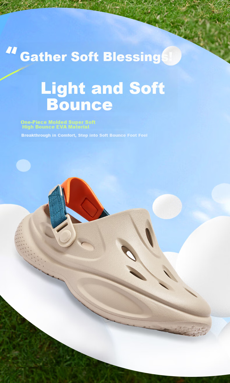 QIAODAN Breathable Cloud Hole Shoes, Men's Casual Beach Shoes, Outdoor Sandals 6