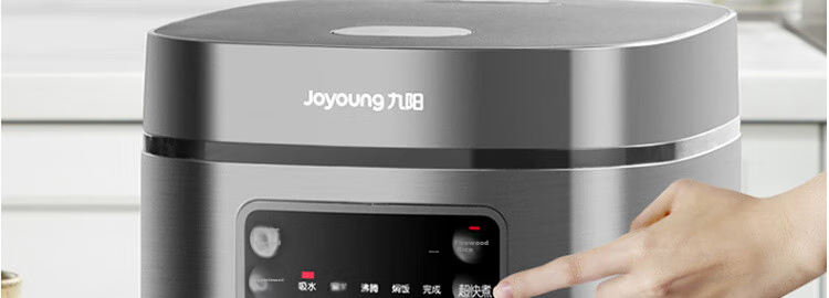 Joyoung Rice Cooker, 3L Large Capacity, High Power, Smart Reservation Cooking, Anti-Overflow, Home Mini Rice Cooker, F-30FZ630 21