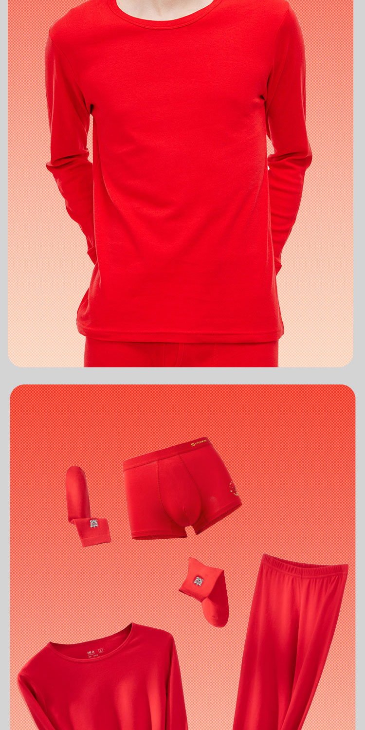 HLA [Hongyun Gift Box] Men's Autumn Underwear Set, Year of The Horse Pure Cotton Red Warm Base Layer Thermal Underwear And Socks for Zodiac Year 7