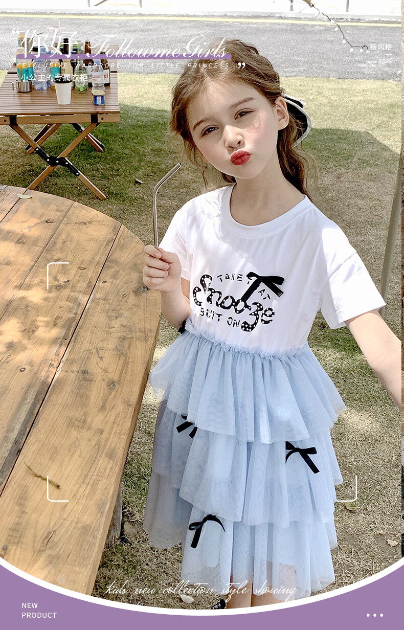 Follow Me Girls' Sweet Bow-Tie Patchwork T-Shirt Dress Children's Mesh Cake Skirt Summer White/blue 110 1