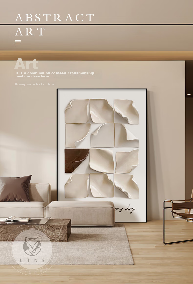 Haojiubujian × He'an Cream-Style Restaurant Decorative Painting, Floral Living Room Wall Art, Artist's High-End Feel, New Home Housewarming Gift 1