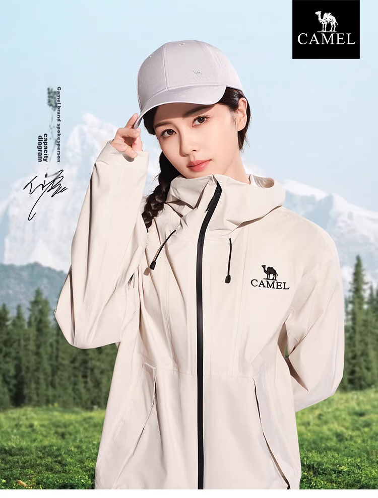 CAMEL [3L Lightweight Hard Shell] Windproof Waterproof Breathable Jacket for Men And Women, Hiking And Mountaineering Outfit 1