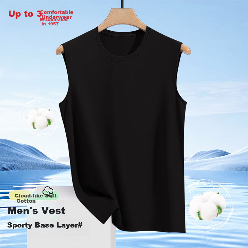 Hodo Cotton-Polyester High-Elastic Vest for Men, Round Neck Fashion Sports Undershirt, Athletic Black, XL(175)