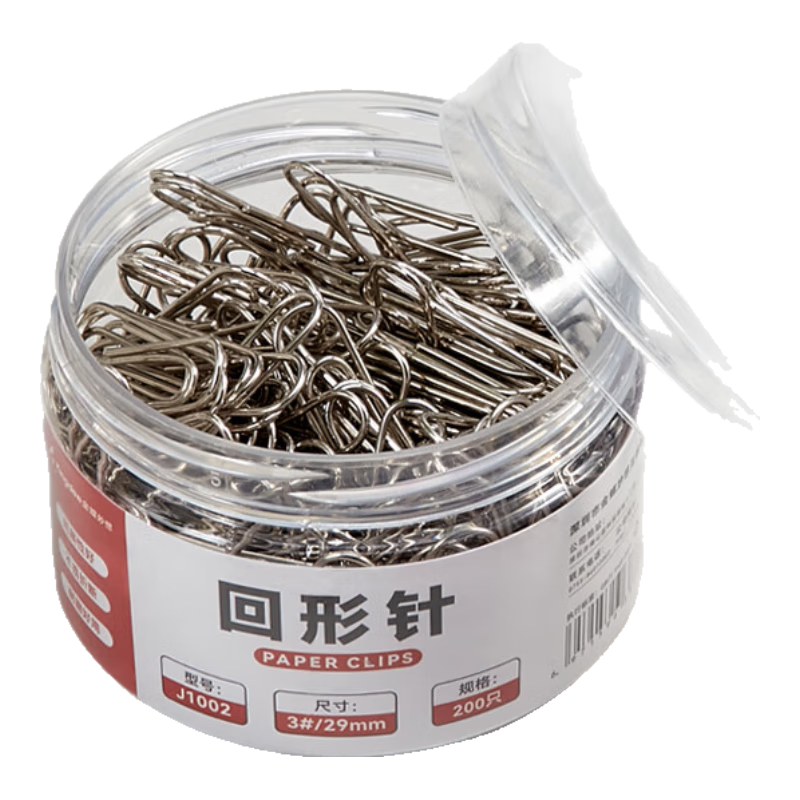 Kingdee 3# Nickel-Plated Paper Clips, Metal Binder Clips, Silver Paper Clips, 200 Pieces/tube, 29mm Large File Clips, Office Supplies