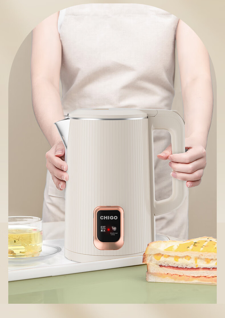 CHIGO Electric Kettle, 1.8L Capacity, Temperature Control, Automatic Shut-Off, Double-Layer Anti-Scalding Design, Model TH185B-01B 10